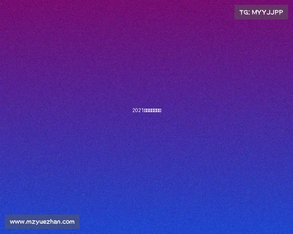 2021全运会电竞项目 2021全运会电竞项目