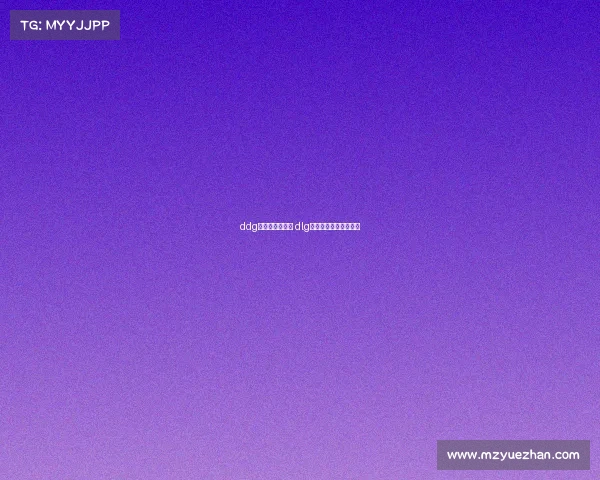 ddg电子竞技俱乐部 dlg电子竞技俱乐部在哪里 ddg电子竞技俱乐部 dlg电子竞技俱乐部在哪里