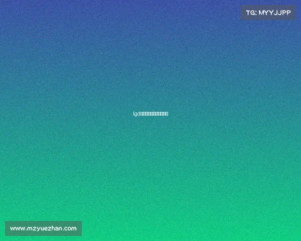 lgd电子竞技俱乐部英雄联盟