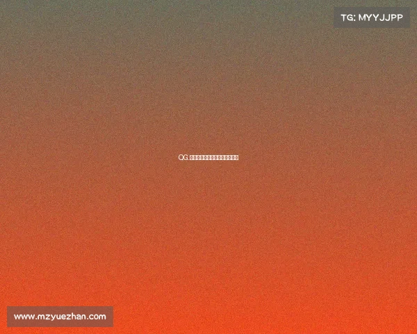 QG.桐人再续传奇,赛场封神正当时 QG.桐人再续传奇,赛场封神正当时