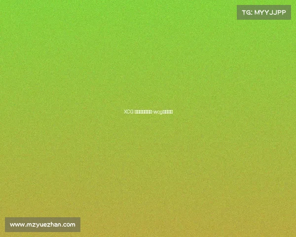 XCG 电子竞技俱乐部-wcg电子竞技 XCG 电子竞技俱乐部-wcg电子竞技