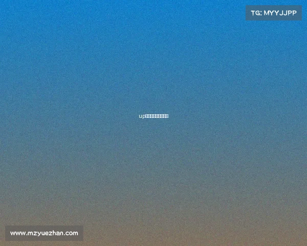 up电子竞技俱乐部百科 up电子竞技俱乐部百科