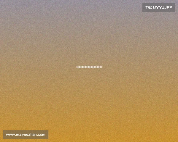 《电竞入奥:虚拟赛场叩响奥运之门》 《电竞入奥:虚拟赛场叩响奥运之门》