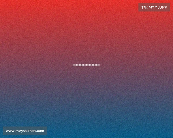 《巅峰竞界:职业电竞员的征途实录》》 《巅峰竞界:职业电竞员的征途实录》》