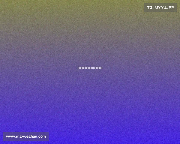 上海电子竞技中心面积,上海电竞大厦 上海电子竞技中心面积,上海电竞大厦