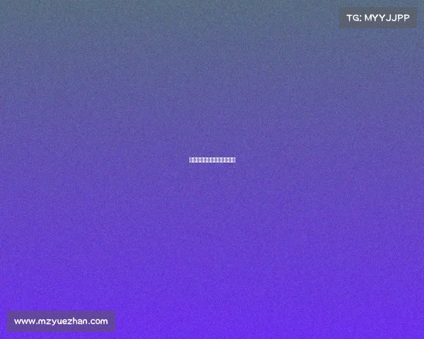 亚运会电竞比赛中国夺冠阵容