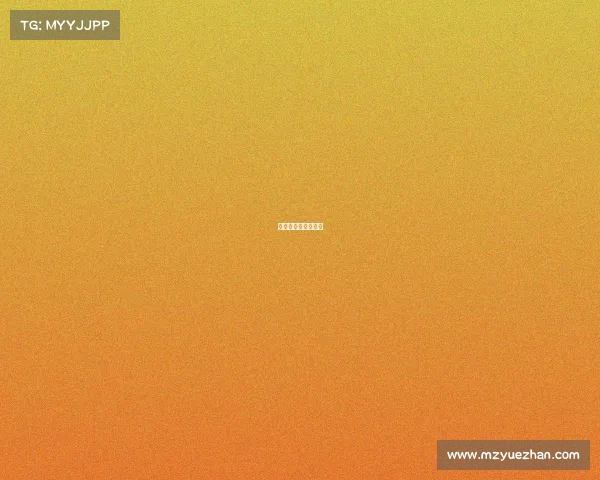 南京英雄联盟俱乐部