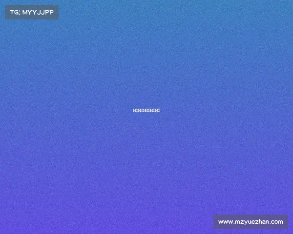 学校电竞比赛活动流程表