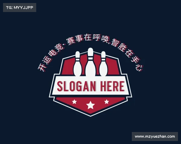 了解开运电竞- 赛事在呼唤,智胜在手心